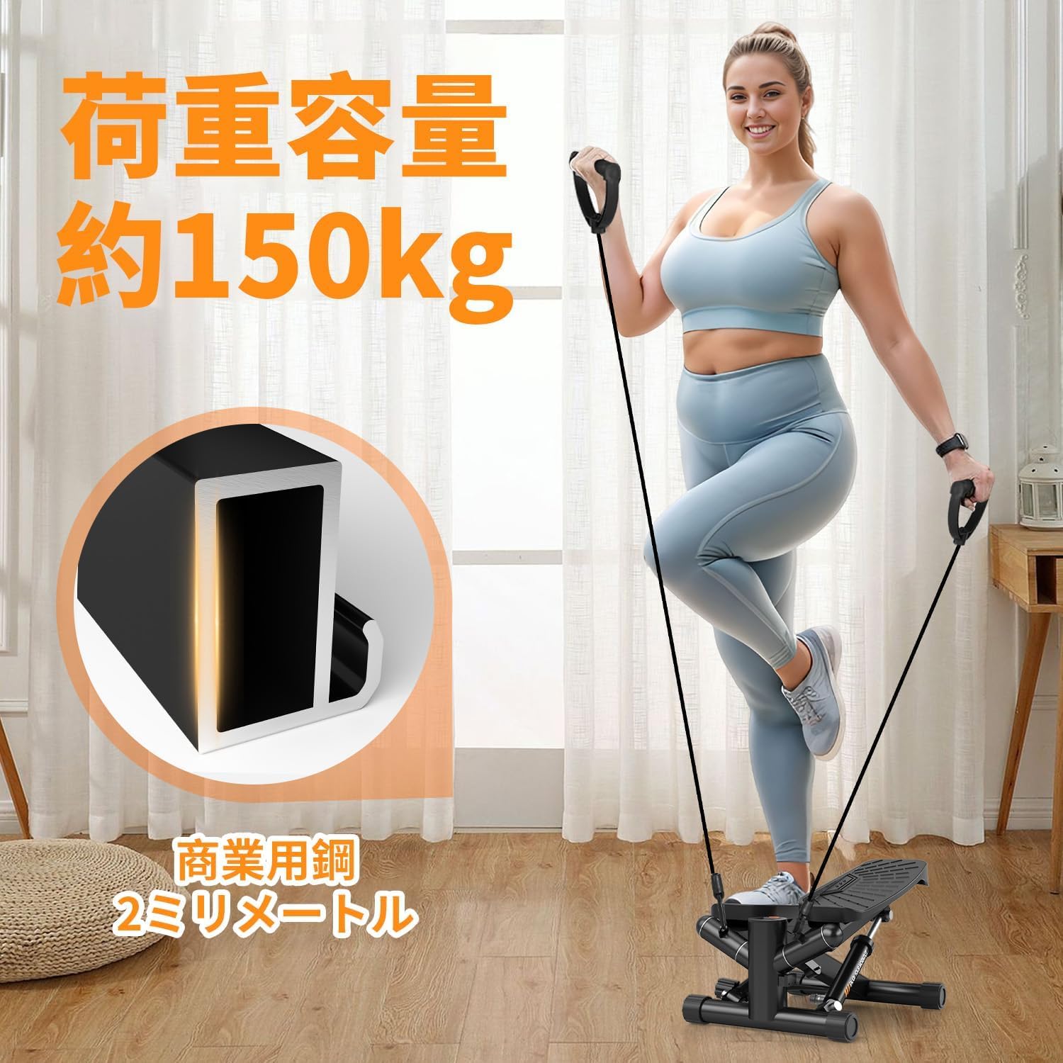 ステッパー 2025アップグレード版】 CHAOKE ステッパー ツイストス